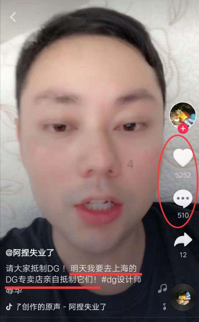 时尚女孩拍照