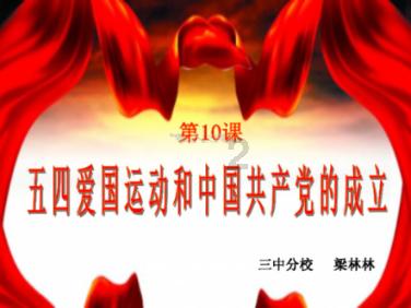 医生提醒：血压高的人，不光是盐，这3种“蔬菜”也要少吃