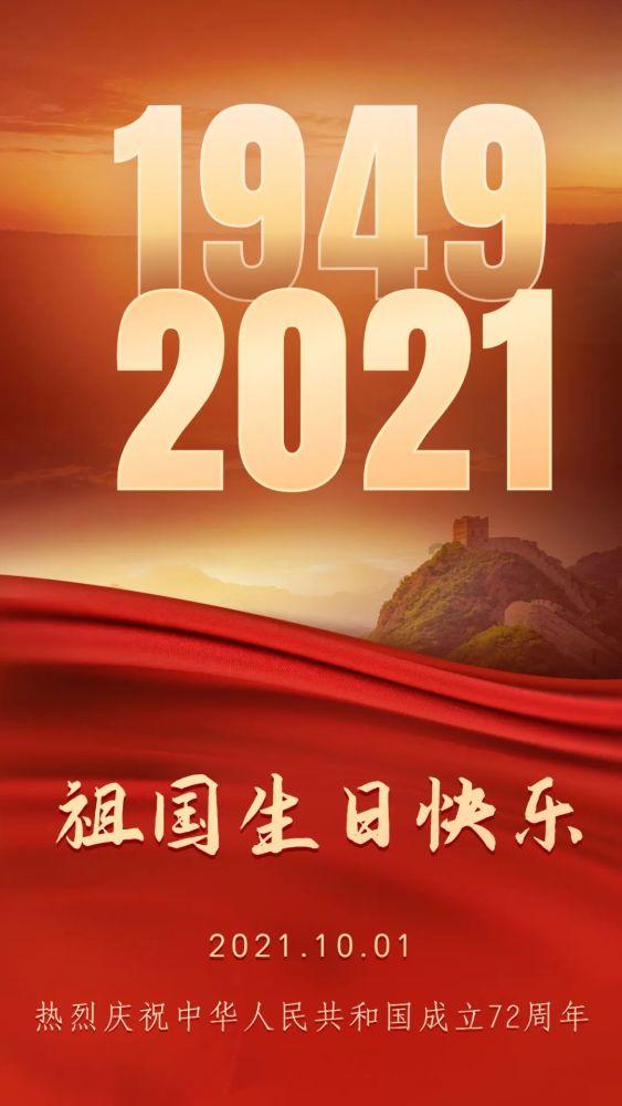 枪血黑手党