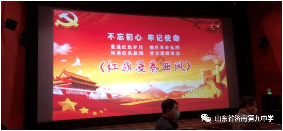 歌尽凡尘