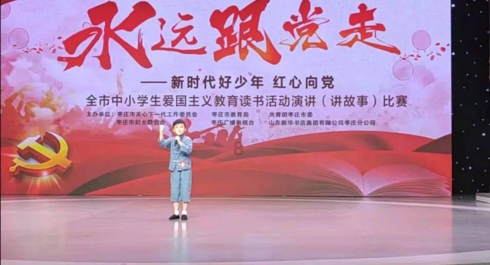 龙年寻龙丨新中国第一龙，为啥叫“青岛龙”？