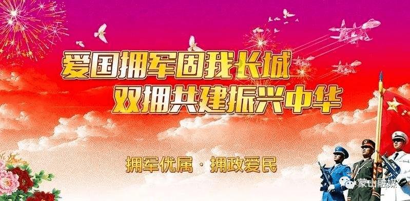 CSTR全混合厌氧反应器实验装置
