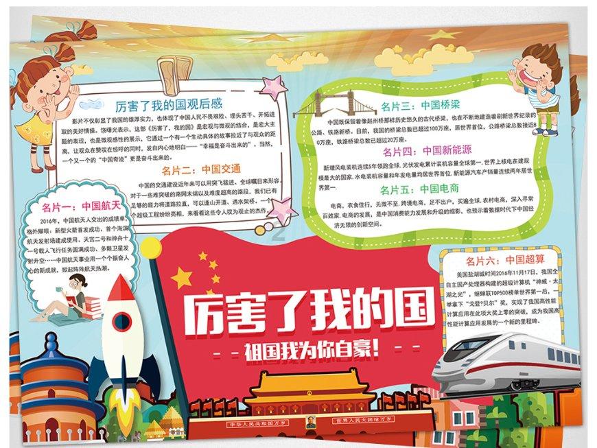 [压缩空气设备租赁公司]匠心租赁服务，高效省心