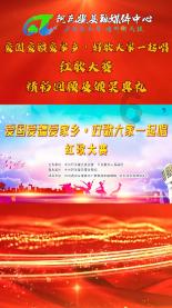 引球进框