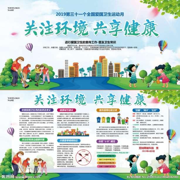 玩滑板的男孩逃脱2