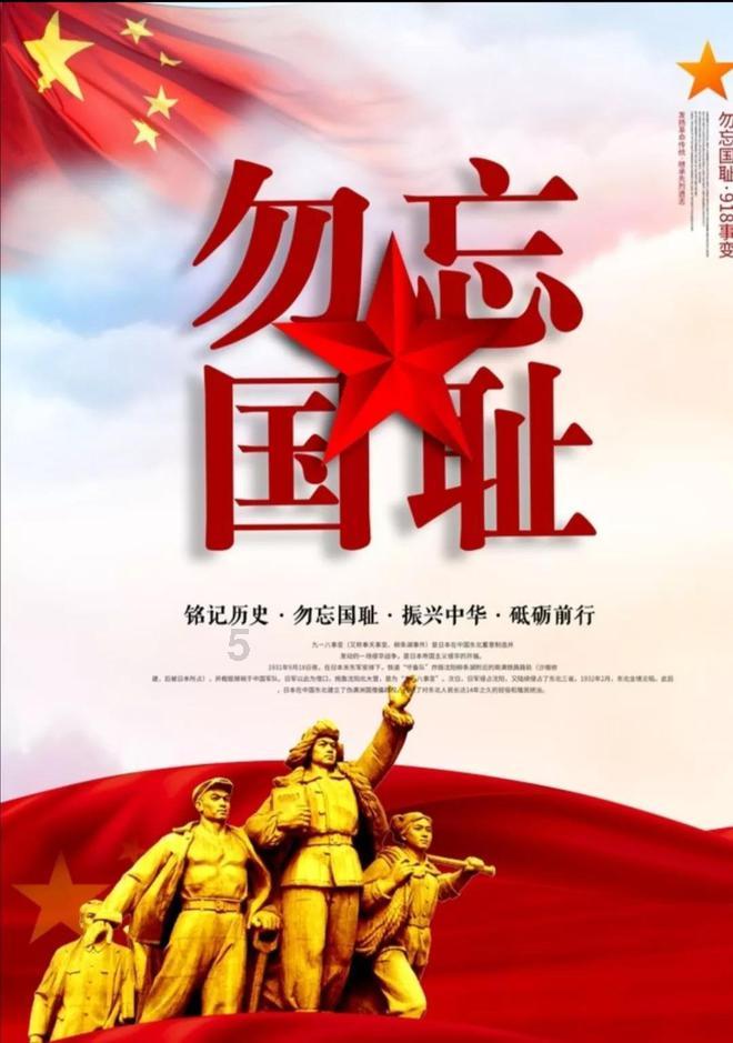 可爱啄木鸟逃脱