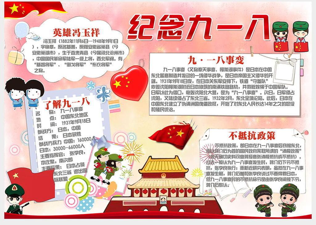 碗酱压盖机,200升自流式陶瓷泵压盖机