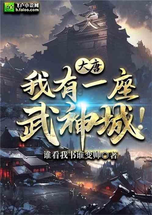 幻想乡空斗祭