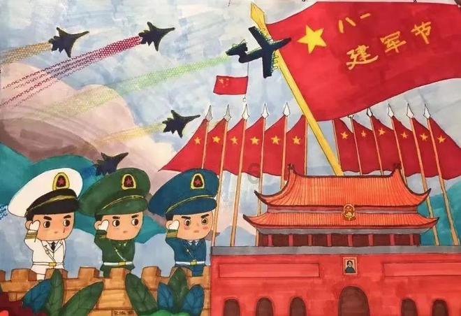 幼儿园老师做错了事园长应该怎么做？游戏画面