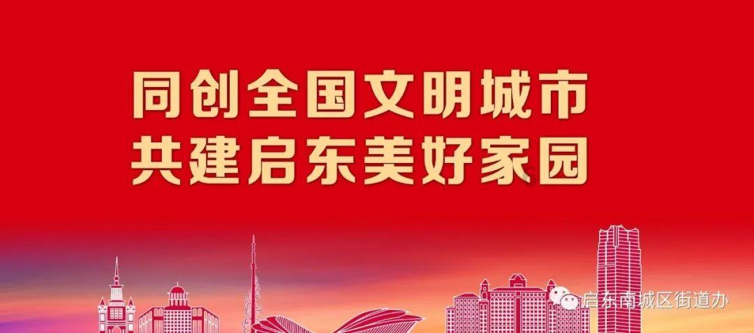 很治愈，童声合唱《黑猫警长》唤醒童年回忆