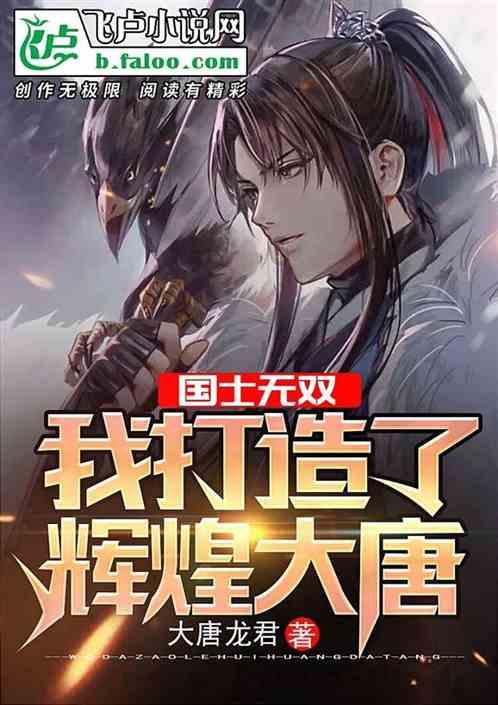 时尚女装设计师