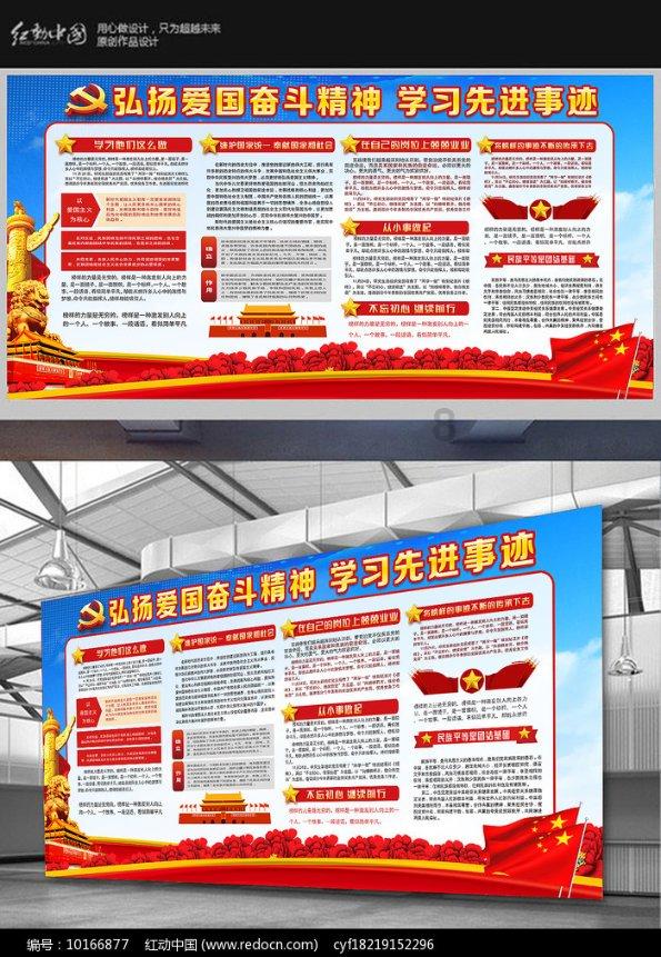 摇臂式4桶灌装机IBC吨桶环氧树脂称重式1200公斤自动灌装机
