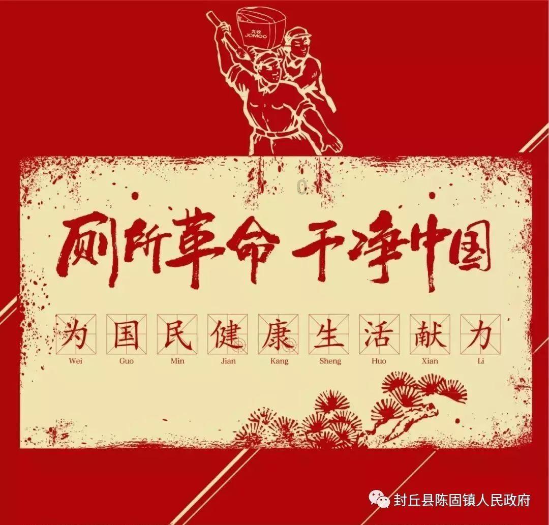 Redmi K70 Ultra手机规格曝光