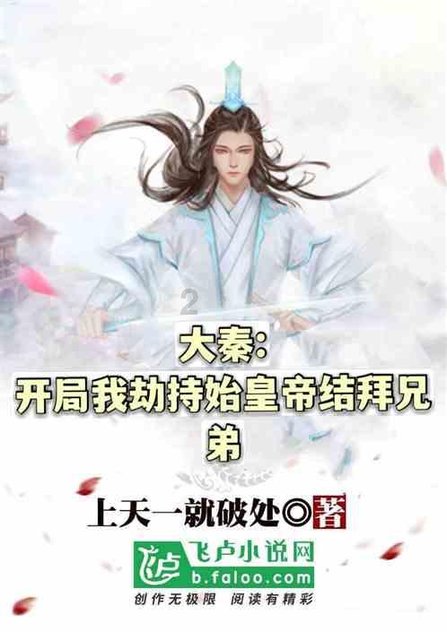 古代朝廷不许民间烧瓷器吗