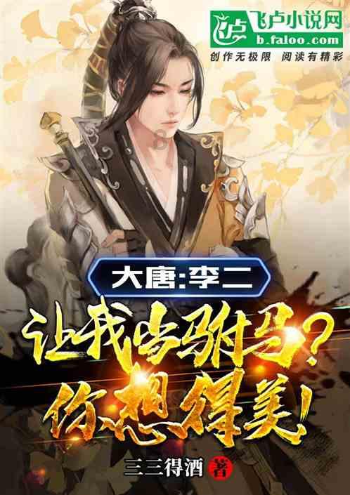 走心又圈“粉”!2023河南政务新媒体年度榜单出炉