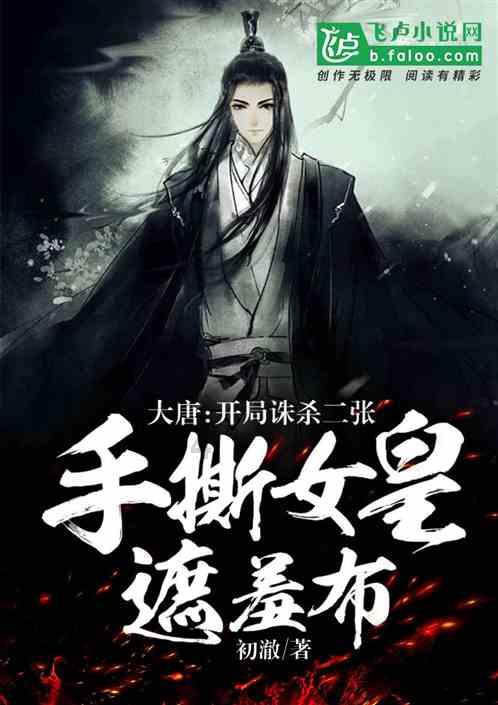 氨纶合成纤维装载革命：自动装车设备的创新应用