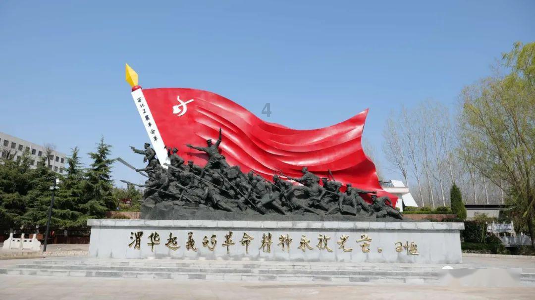 校外培训机构全被停,为何要做这种举动?-让你的问题迎刃而解
