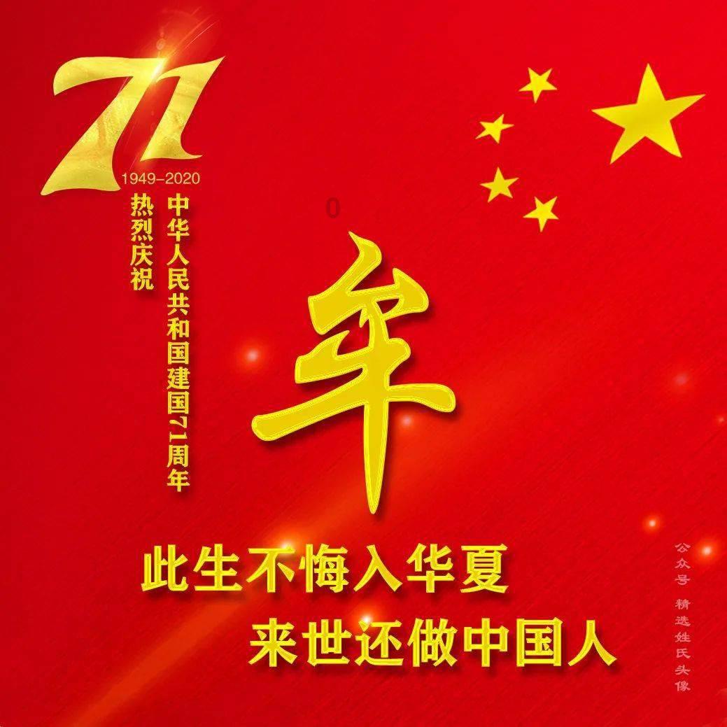 有杀气童话