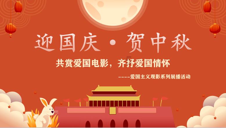 逗小猴开心系列189