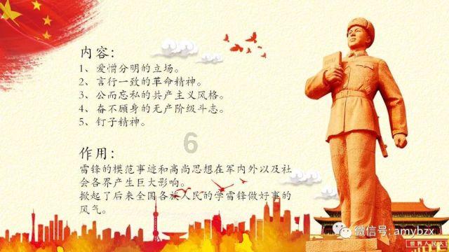 我79年师范毕业,当33年教师,退休金5700元,是村里教师中最少的