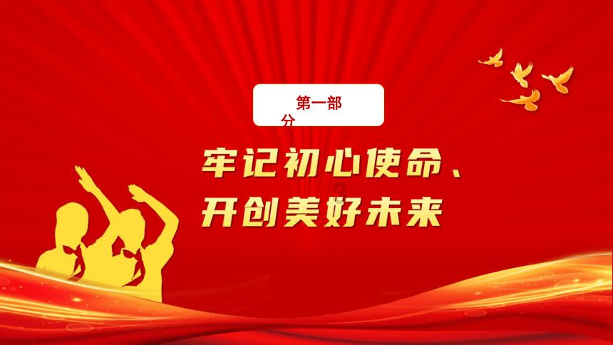 怎么能提高免疫力啊？