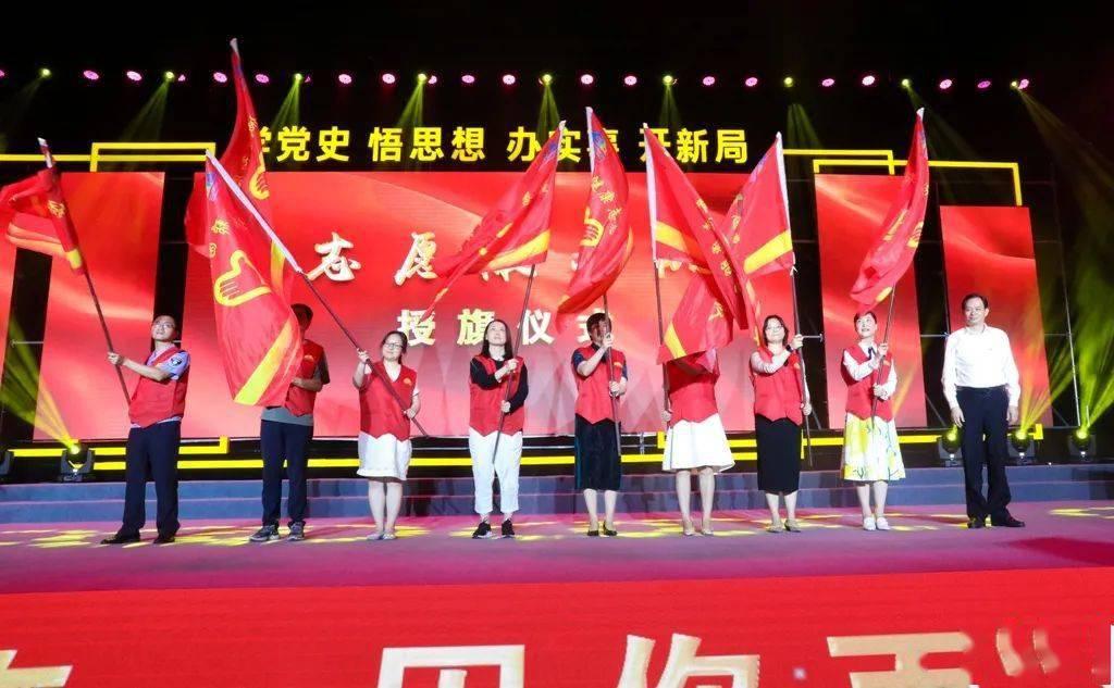拯救卡通獾