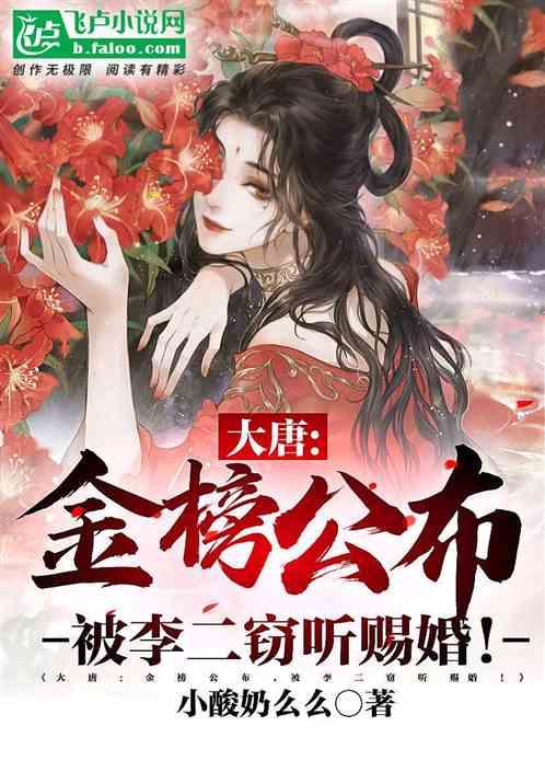 冯晓桐说狗和真爱是一场陪伴的接力，你对此有什么看法？游戏画面