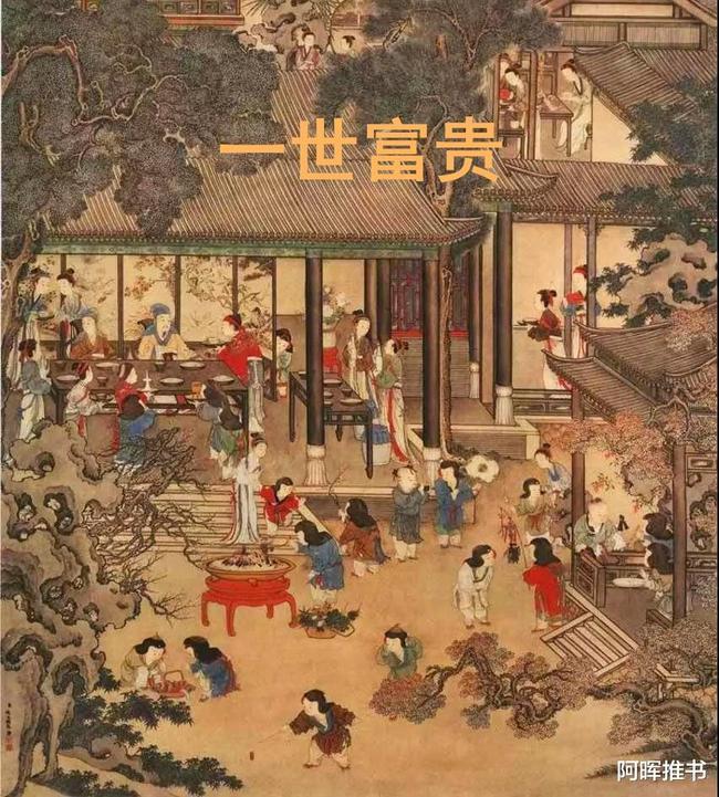 孝义:全款买房3年不能网签?答复