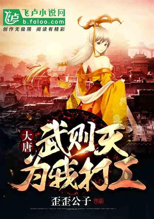 华丽礼帽