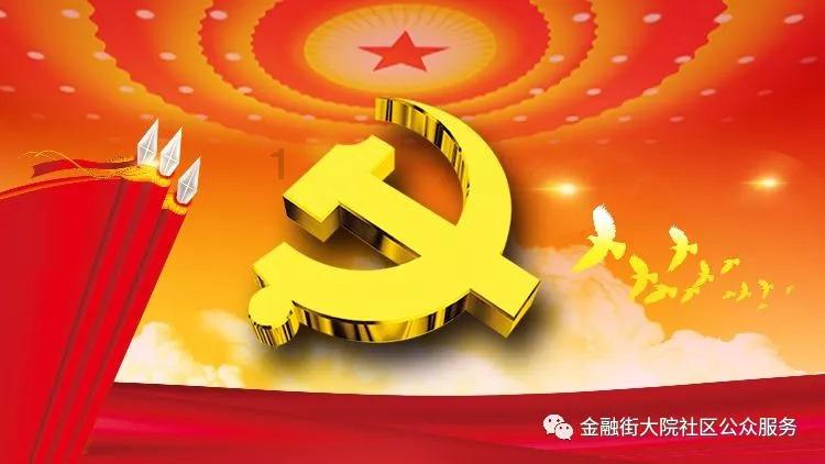 召唤神龙万宁版祖龙