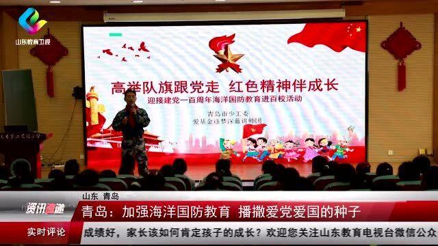 救援可爱小松鼠