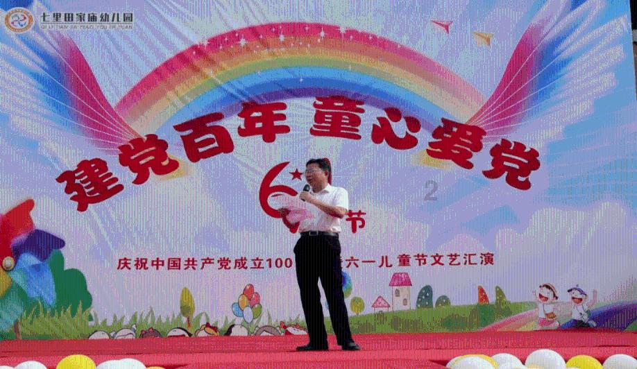 为什么报考pmp项目管理？