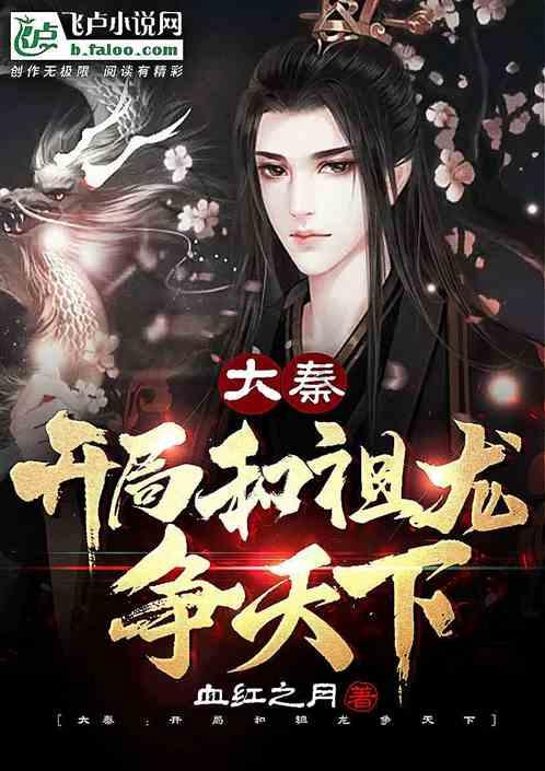 中国摩托车“座次重排”：前十重庆企业占3席，榜首卖出188万辆