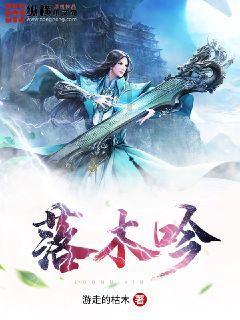 有梦想谁都了不起!塔吉克斯坦队首进亚洲杯八强