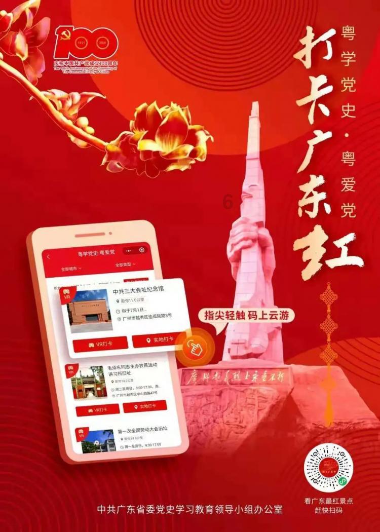 可爱小猫的发廊