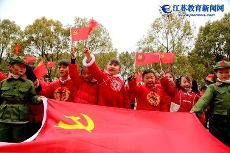 喜羊羊与美羊羊历险记3
