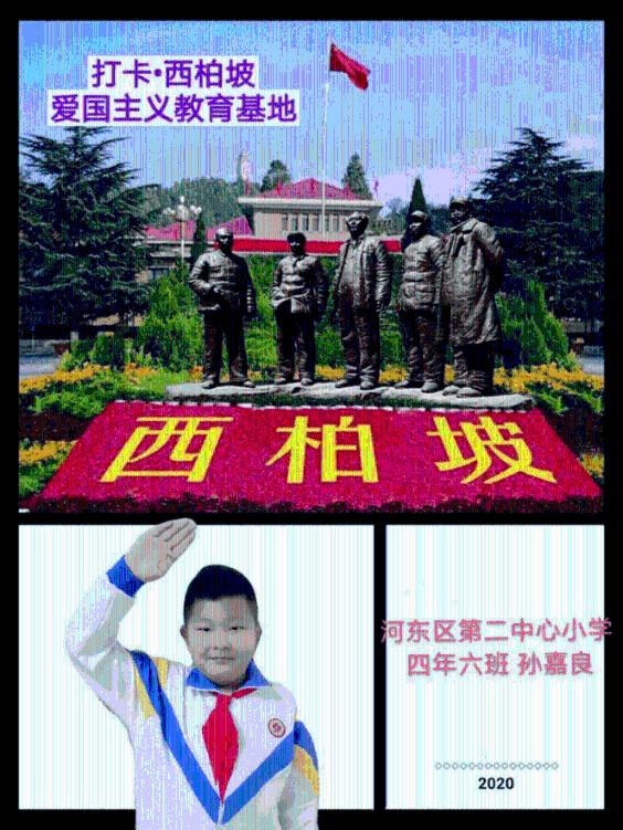 本宫来自古代