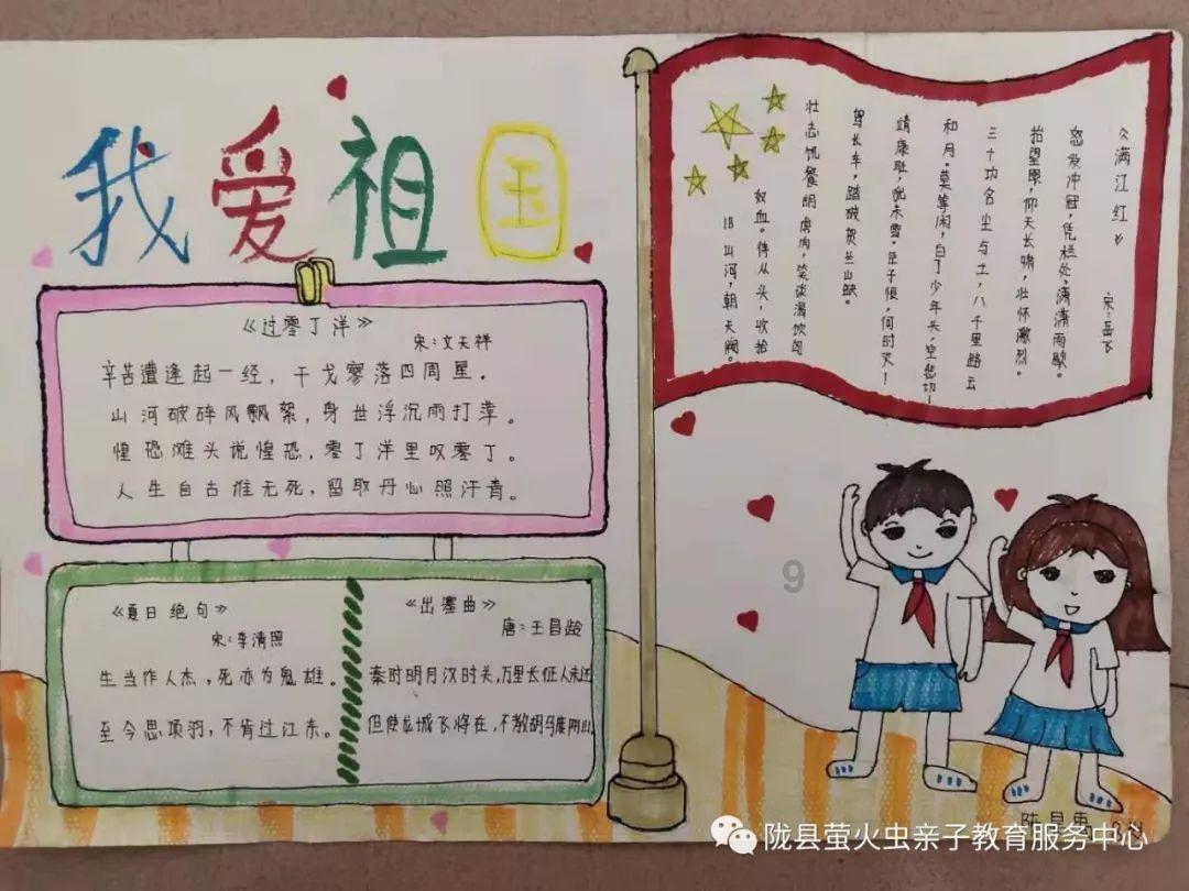 天津河北区望海楼街道“娘家人”为环卫工人唱响生日歌