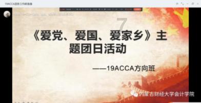 时尚的模特们
