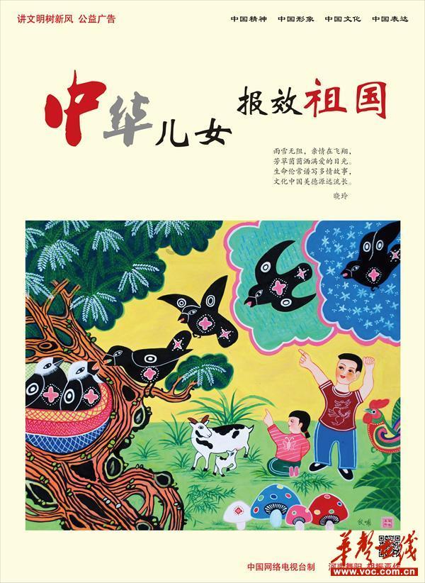 僵尸躲避战