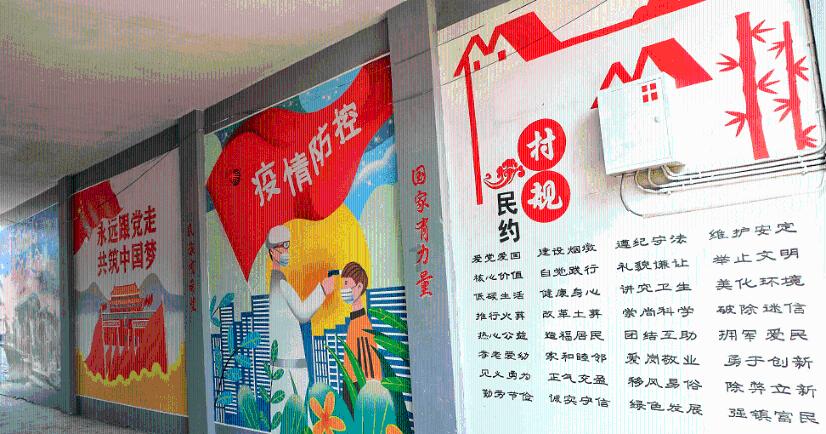 虫虫助手下载