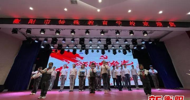 300英雄