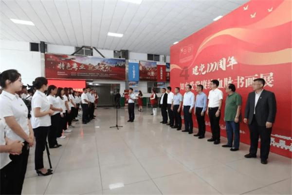 超三国无双6