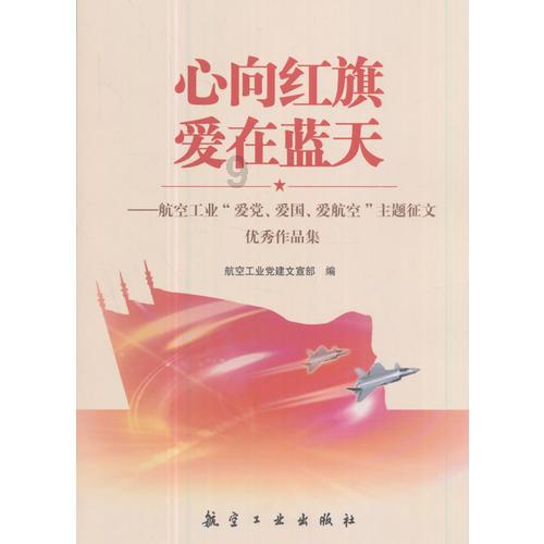 埃及坟墓的秘密