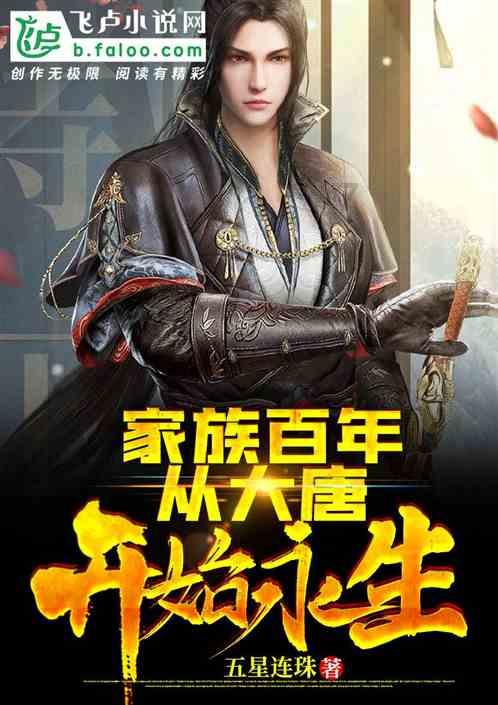 逃离废墟镇