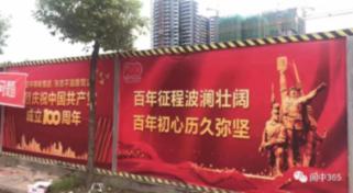 乐高都市卧底风云
