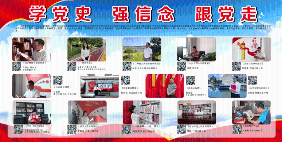 洪涛股份聘任李福华为副总裁
