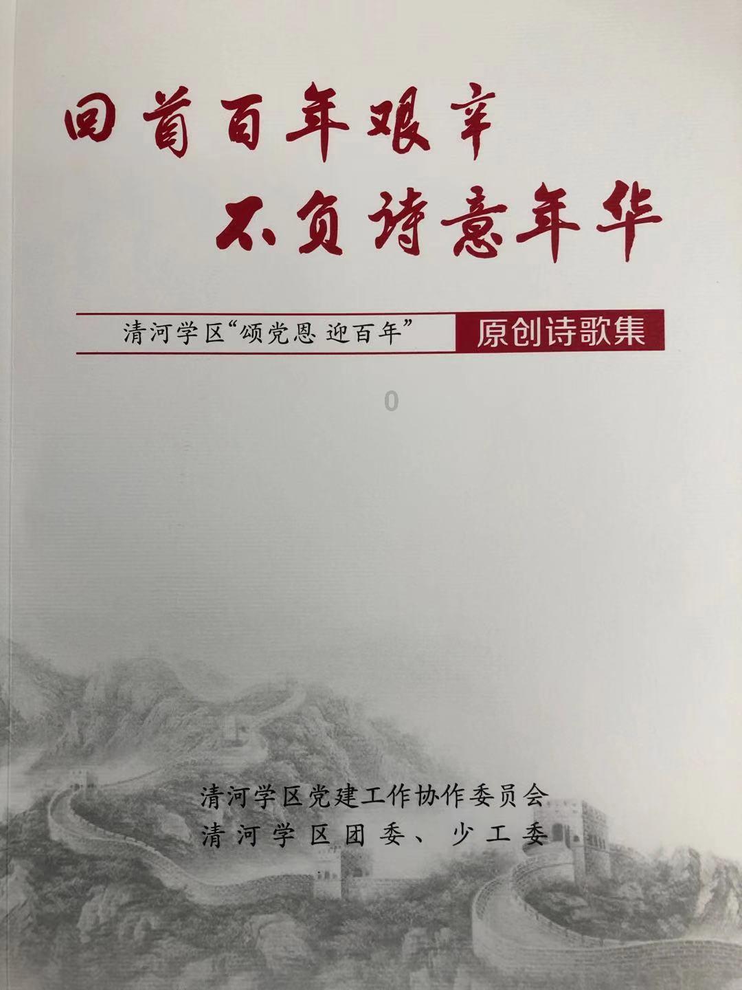 混混赌博欠高利贷，下秒竟带女友讹诈总裁，哪料总裁直接报警了！游戏画面