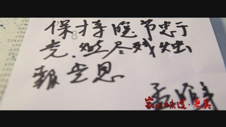 重生之星途璀璨