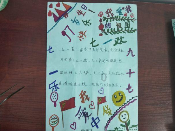 媒体人：国足即便侥幸出线也大概率被伊朗血洗，还是别丢这人了